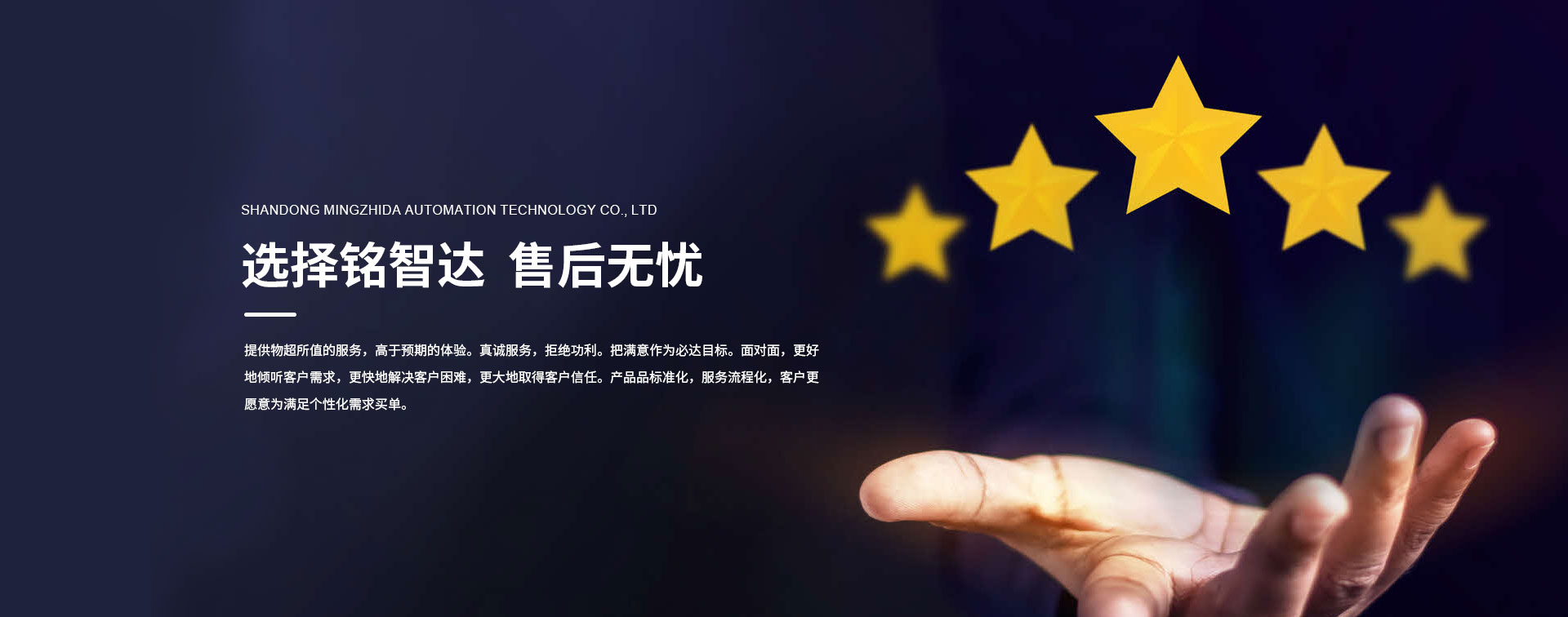卡箍組裝設(shè)備、擰緊設(shè)備、自動(dòng)供料機(jī)產(chǎn)品可定制，質(zhì)量有保障
